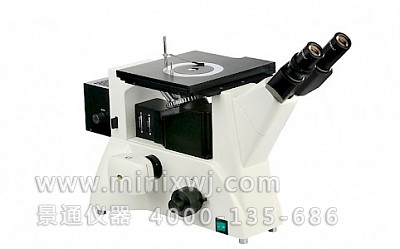 BMM-230BDDIC型倒置金相顯微鏡