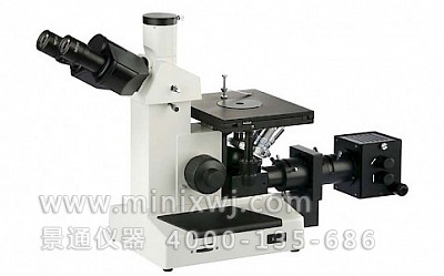BMM-100DIC工業檢測顯微鏡