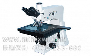 CDM-970正置研究型金相顯微鏡