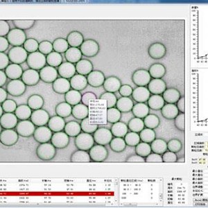 MLV-6.0顆粒度分析計數軟件