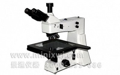 MM-4研究型大平臺金相顯微鏡