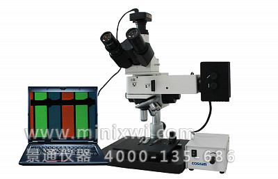 CSB-JX100金相顯微鏡(已停產)