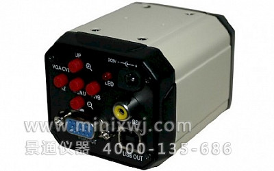 CSB-V20CL(已停產)