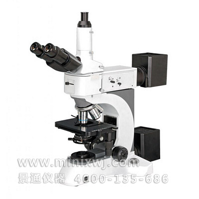 NMM-800TRF三目金相顯微鏡
