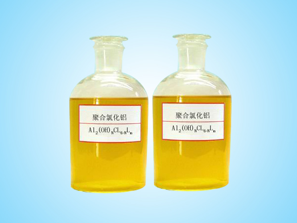 氯化鋁溶液