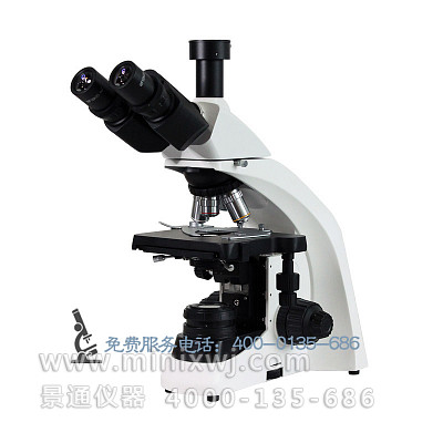
BL-1900病理細菌學研究級生物顯微鏡