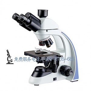 VMB1800A大視野三目數碼正置生物顯微鏡