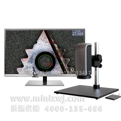 HVS-15AF自動對焦大視野測量顯微鏡
