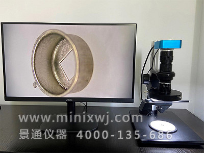 
ATE-25電子工業顯微鏡3D高清360度全方位觀察