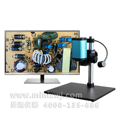 HVS-18V高清4K自動對焦大視野顯微鏡