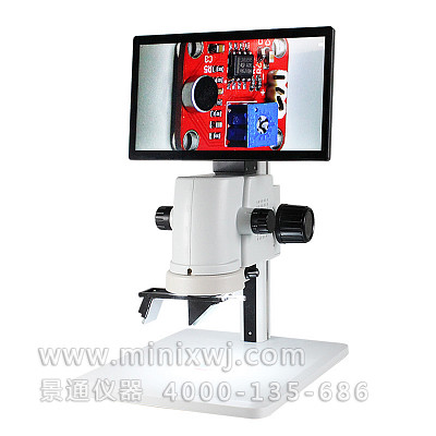 
HVS-200P-3D高清一體式工業3D視頻體視顯微鏡