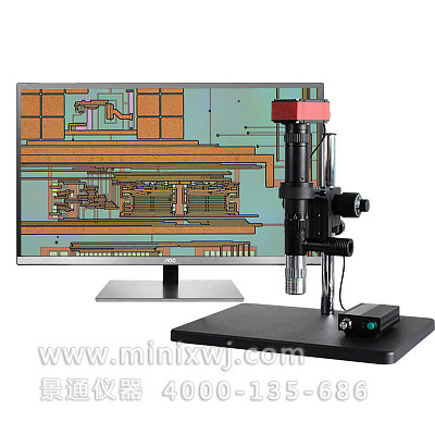 
TZ-650D同軸光金相顯微鏡工業1525X連續變倍